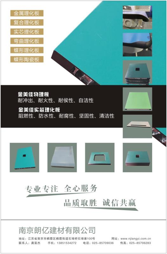 1584582635811149.png 1584582635811149.png